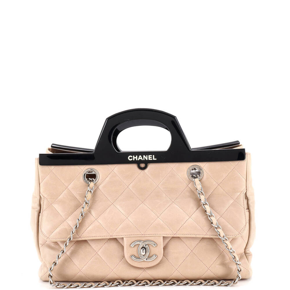 Chanel Small CC Delivery Tote